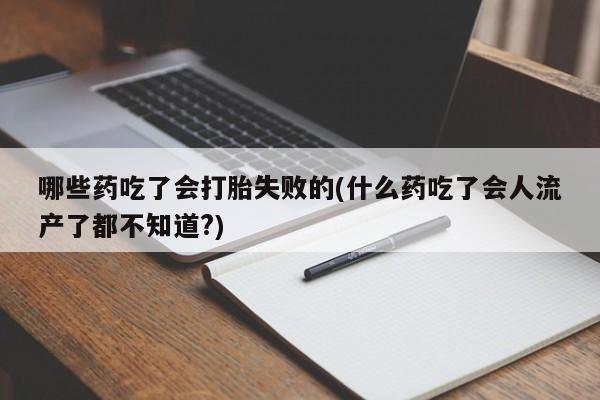 admin 第217页